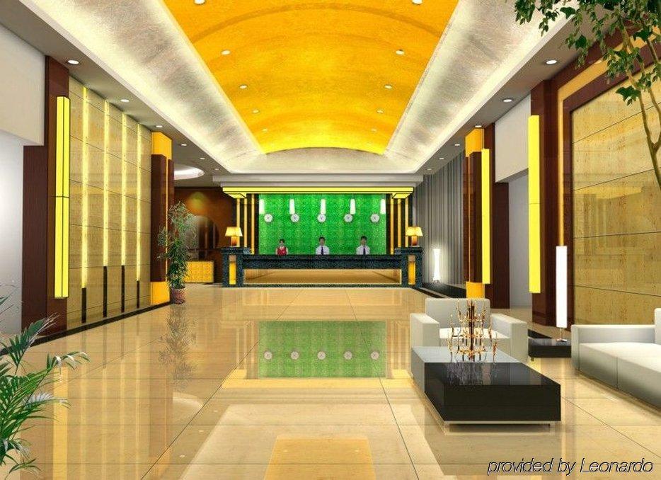 Raystar Hotel Гуанджоу Интериор снимка